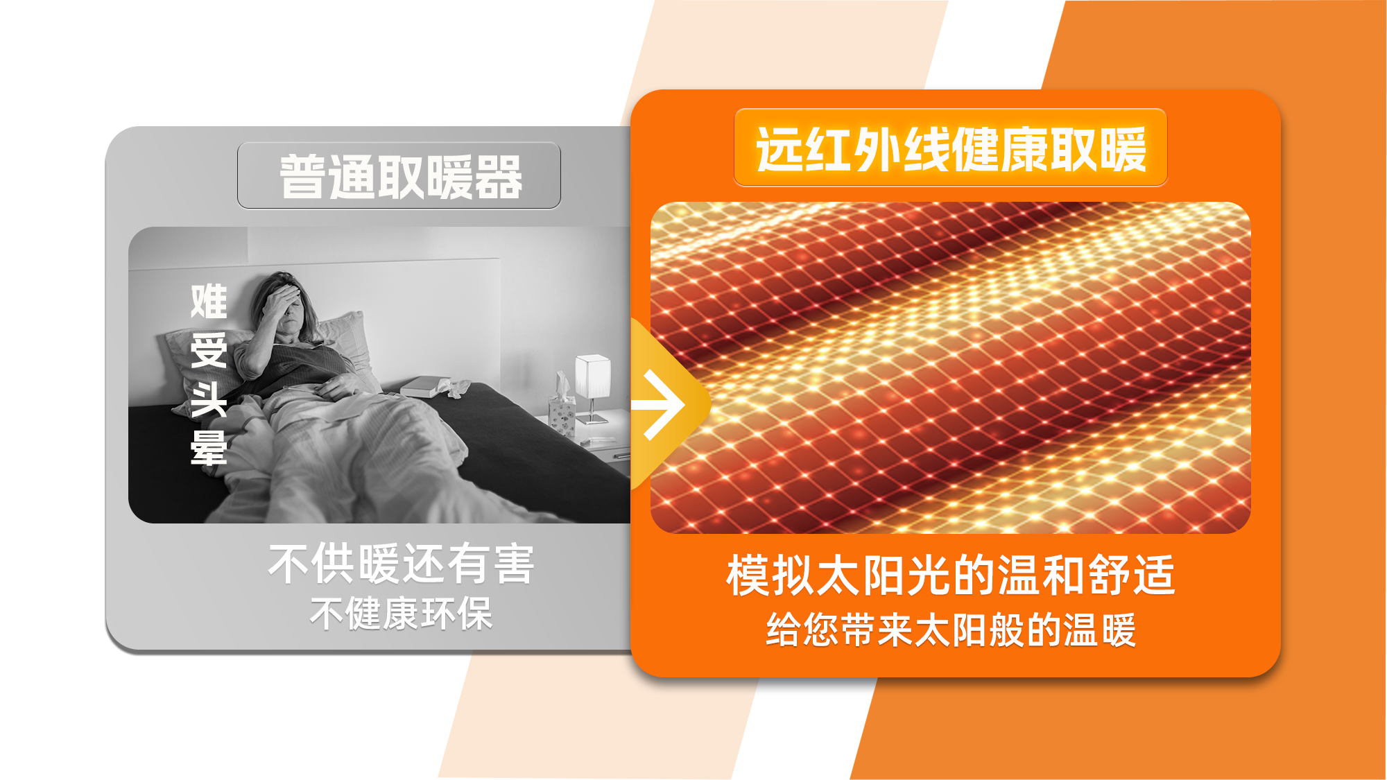 图片20